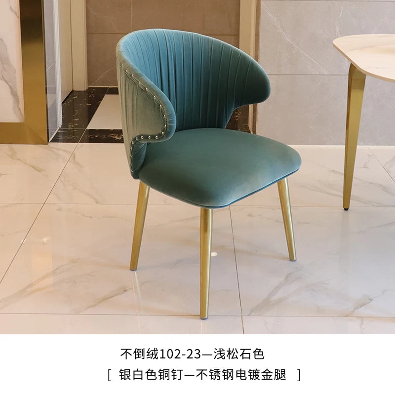 Set Of 2 Upholstered Wing Back Dining Chairs Living Room Designer Kitchen