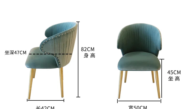 Set Of 2 Upholstered Wing Back Dining Chairs Living Room Designer Kitchen