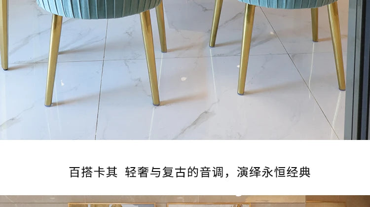 Set Of 2 Upholstered Wing Back Dining Chairs Living Room Designer Kitchen