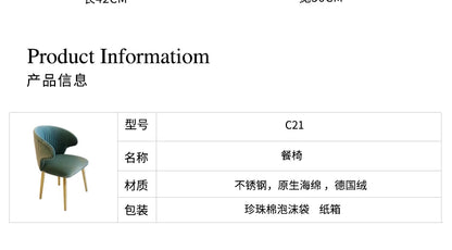 Set Of 2 Upholstered Wing Back Dining Chairs Living Room Designer Kitchen