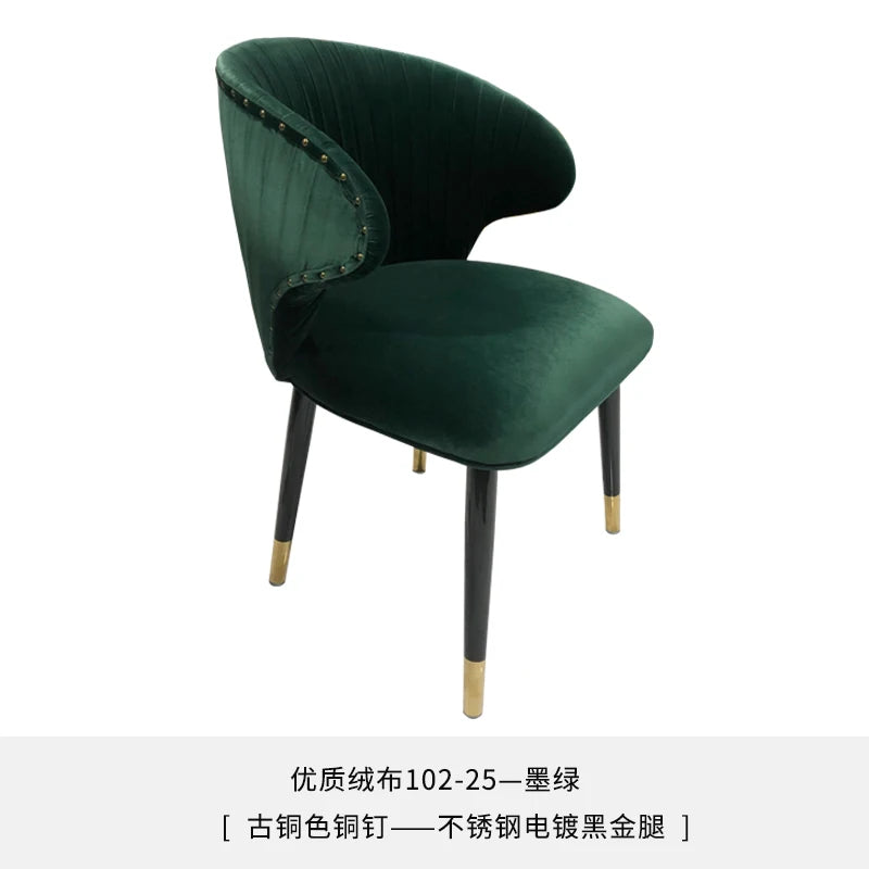 Set Of 2 Upholstered Wing Back Dining Chairs Living Room Designer Kitchen