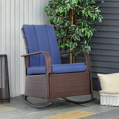 Adjustable Wicker Recliner Cushion Rocker Chair Pool Chaise Patio Lounge Outdoor NICE!