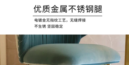 Set Of 2 Upholstered Wing Back Dining Chairs Living Room Designer Kitchen