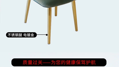 Set Of 2 Upholstered Wing Back Dining Chairs Living Room Designer Kitchen