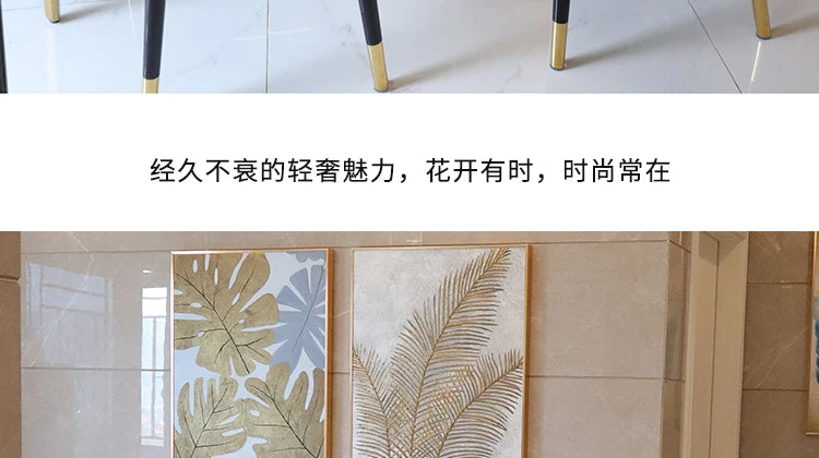 Set Of 2 Upholstered Wing Back Dining Chairs Living Room Designer Kitchen